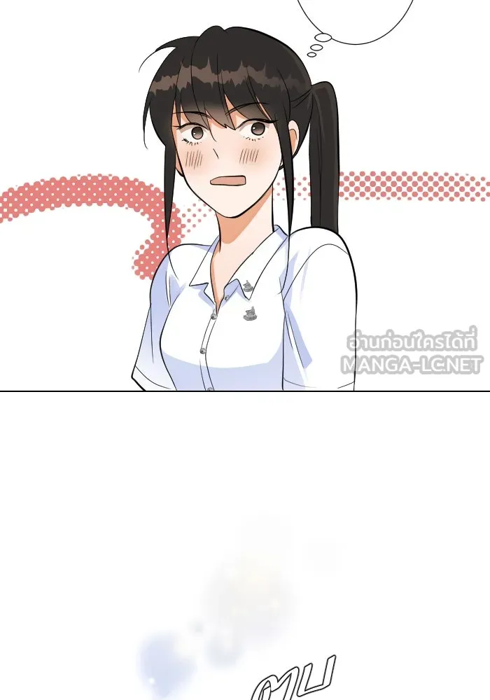 2nd Love หนุ่มเฮ้วสาวbrเปรี้ยวรักเดียวโด ตอนที่ 9 รูปที่ 54