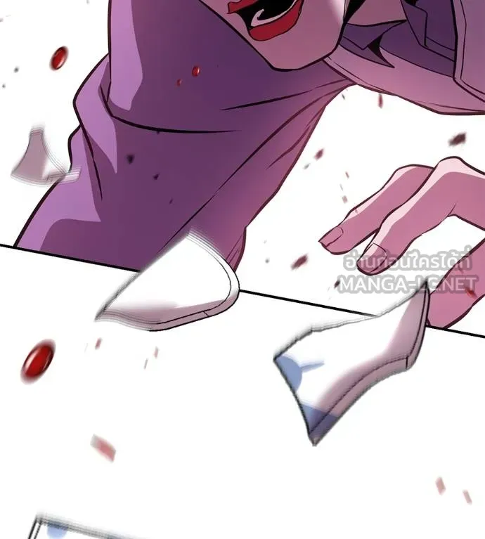 เรียกฉันว่าพระเจ้า ตอนที่ 39 รูปที่ 199