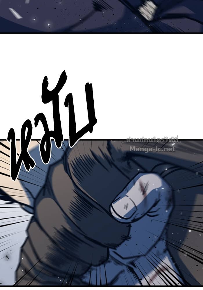 Doujin-Lc- อ่าน โดจิน มังฮวา เกาหลี ญี่ปุ่น จีน แปลไทย HECTOPASCAL ตอนที่ 1 2 3 4 5 6 7 8 9 10 11 12 13 14 ฟรี ไม่มีโฆษณา อ่าน โดจิน Manhwa เกาหลี ญี่ปุ่น จีน เรามีครบ คัดมาให้เน้นๆ โดจิน 18+ รับประกันความฟินโดย Doujin Lc