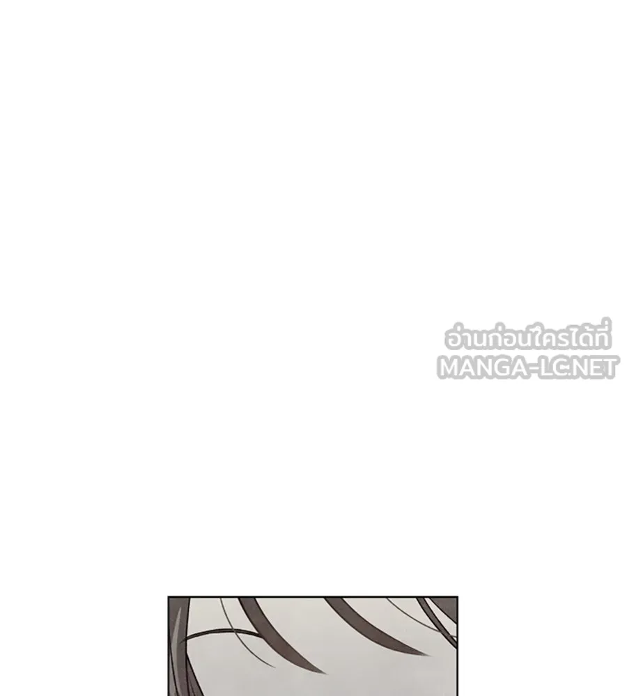 เหตุผลของคนไม่อยากอยู่ ตอนที่ 3 รูปที่ 21