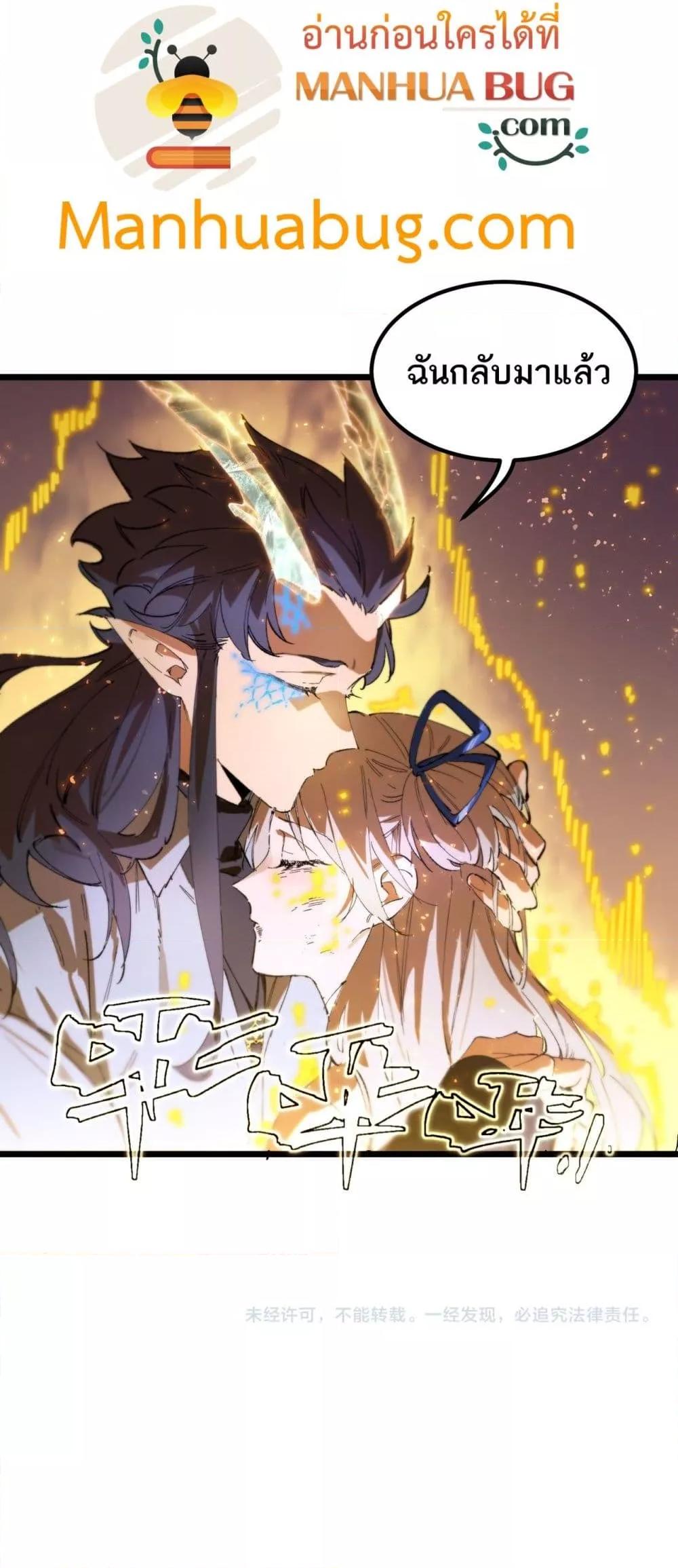 Manga-lc-com อ่านมังงะ อ่านการ์ตูน ออนไลน์ ฟรี SSSlevelSaint ตอนที่ 1 2 3 4 5 6 7 8 9 10 11 12 13 14 ฟรี ไม่มีโฆษณา Manga-lc - อ่าน มังงะ อ่าน การ์ตูน ออนไลน์ อ่านมังงะ ฟรี