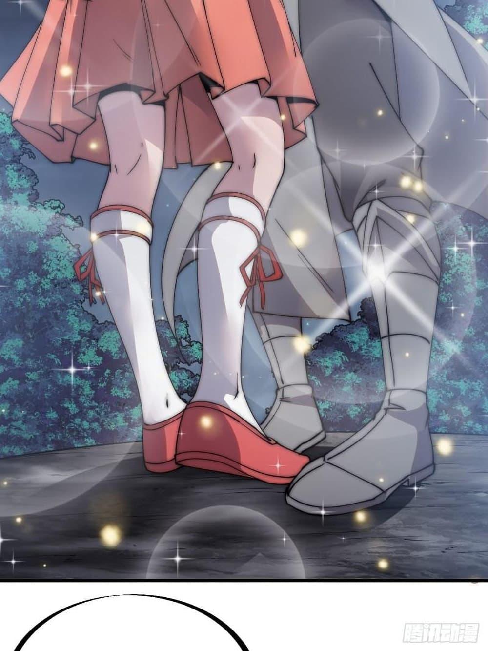 Manga-lc-com อ่านมังงะ อ่านการ์ตูน ออนไลน์ ฟรี It Starts With A Mountain ตอนที่ 1 2 3 4 5 6 7 8 9 10 11 12 13 14 ฟรี ไม่มีโฆษณา Manga-lc - อ่าน มังงะ อ่าน การ์ตูน ออนไลน์ อ่านมังงะ ฟรี