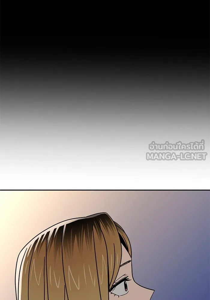 โชคชะตานำพารัก ตอนที่ 69 อย่างนี้..นี่เอง รูปที่ 48