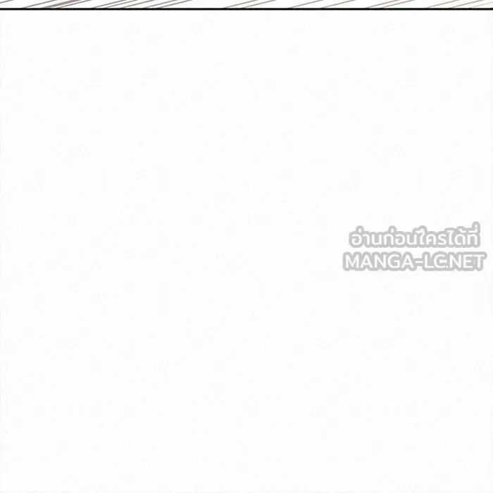 ปฏิบัติการรักวุ่นหัวใจ ตอนที่ 71 รูปที่ 147