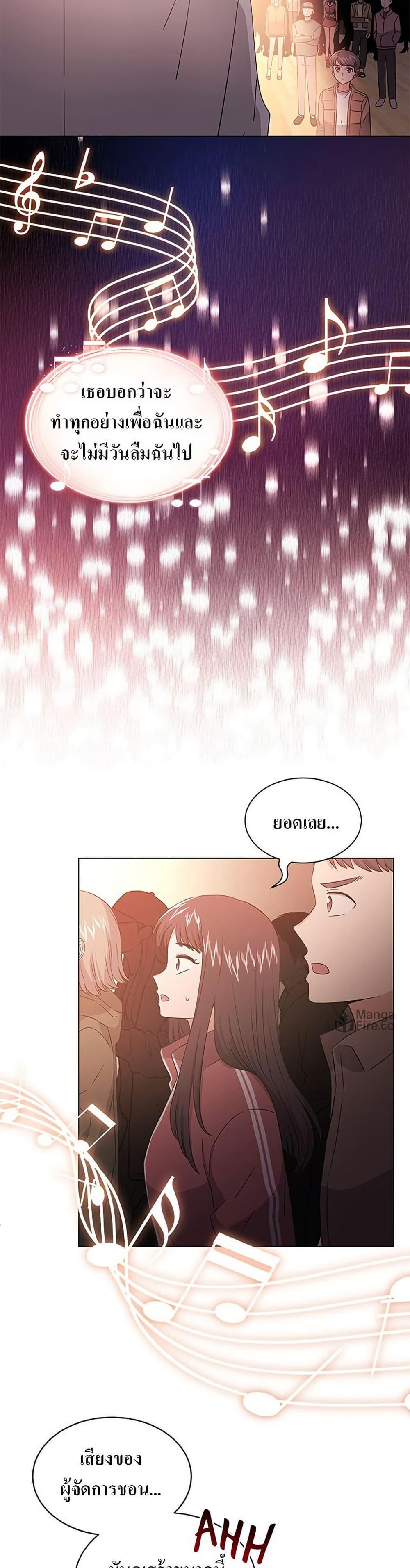 Manga-lc-com อ่านมังงะ อ่านการ์ตูน ออนไลน์ ฟรี Superstar Associate Manager ตอนที่ 1 2 3 4 5 6 7 8 9 10 11 12 13 14 ฟรี ไม่มีโฆษณา Manga-lc - อ่าน มังงะ อ่าน การ์ตูน ออนไลน์ อ่านมังงะ ฟรี