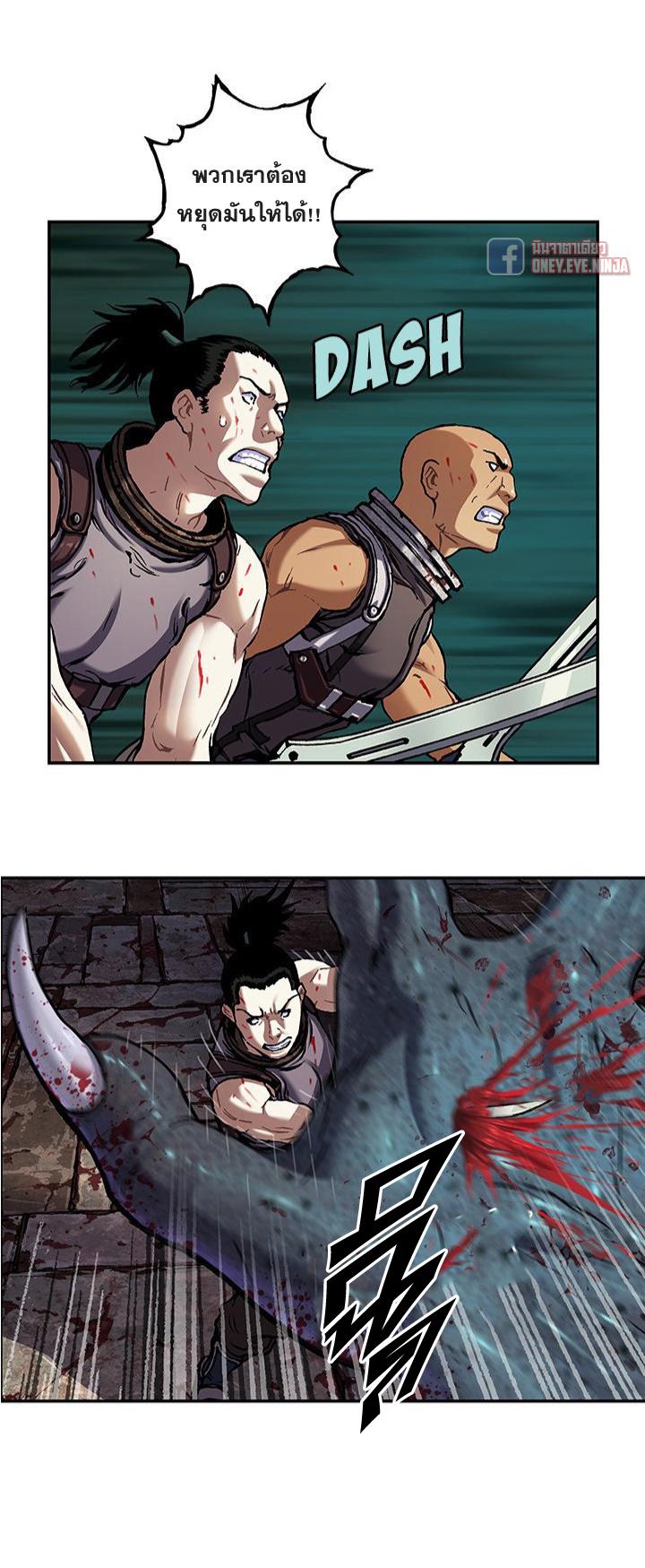 Manga-lc-com อ่านมังงะ อ่านการ์ตูน ออนไลน์ ฟรี Leviathan เลวีอาธาน อสูรกายใต้สมุทร ตอนที่ 1 2 3 4 5 6 7 8 9 10 11 12 13 14 ฟรี ไม่มีโฆษณา Manga-lc - อ่าน มังงะ อ่าน การ์ตูน ออนไลน์ อ่านมังงะ ฟรี