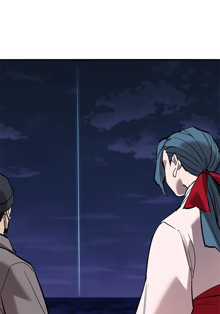 ยอดคนเลเวลทะลุ ตอนที่ 76 การฟื้นตัวของซิส รูปที่ 164