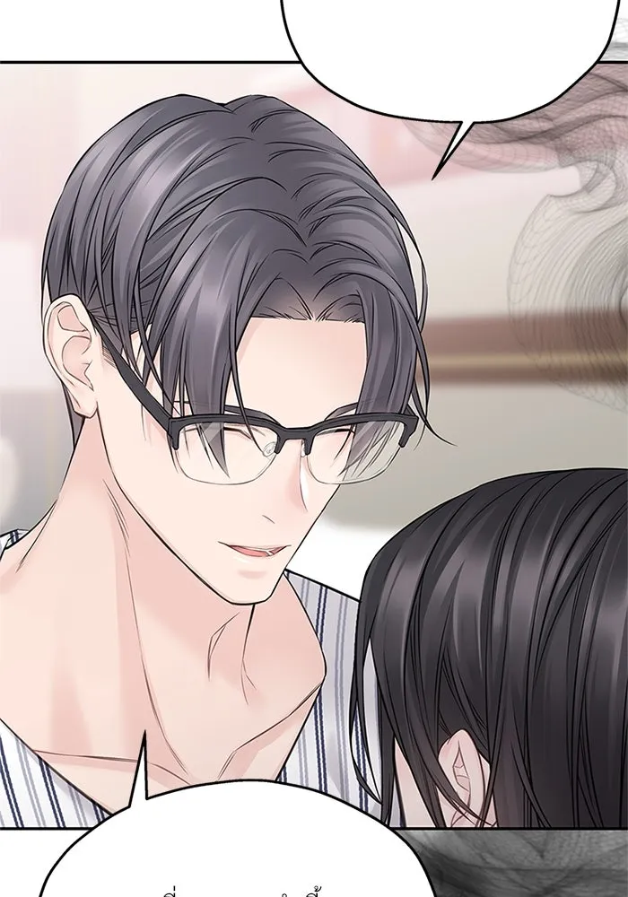 สลับรัก สลับชะตา ตอนที่ 67 รูปที่ 79