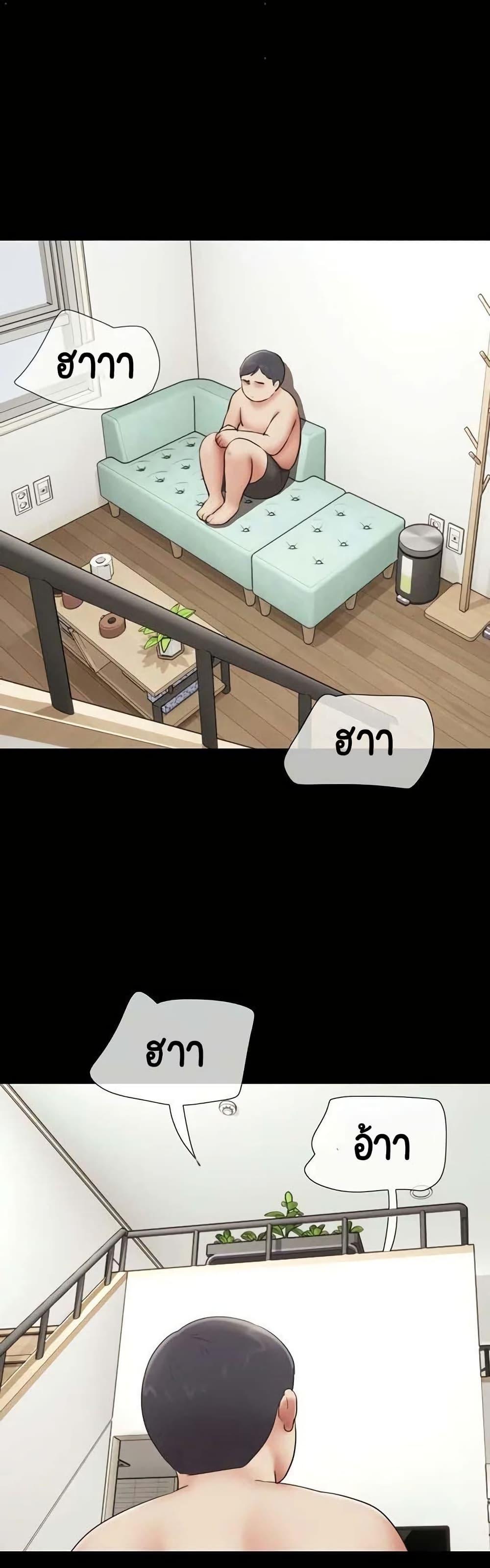 Doujin-Lc- อ่าน โดจิน มังฮวา เกาหลี ญี่ปุ่น จีน แปลไทย Soeun ตอนที่ 1 2 3 4 5 6 7 8 9 10 11 12 13 14 ฟรี ไม่มีโฆษณา อ่าน โดจิน Manhwa เกาหลี ญี่ปุ่น จีน เรามีครบ คัดมาให้เน้นๆ โดจิน 18+ รับประกันความฟินโดย  Doujin Lc