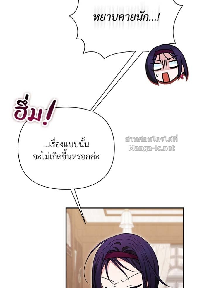 Doujin-Lc- อ่าน โดจิน มังฮวา เกาหลี ญี่ปุ่น จีน แปลไทย คิดว่าการบิดเบือนต้นฉบับ มันทำได้ง่าย ๆ หรือไง ตอนที่ 1 2 3 4 5 6 7 8 9 10 11 12 13 14 ฟรี ไม่มีโฆษณา อ่าน โดจิน Manhwa เกาหลี ญี่ปุ่น จีน เรามีครบ คัดมาให้เน้นๆ โดจิน 18+ รับประกันความฟินโดย Doujin Lc
