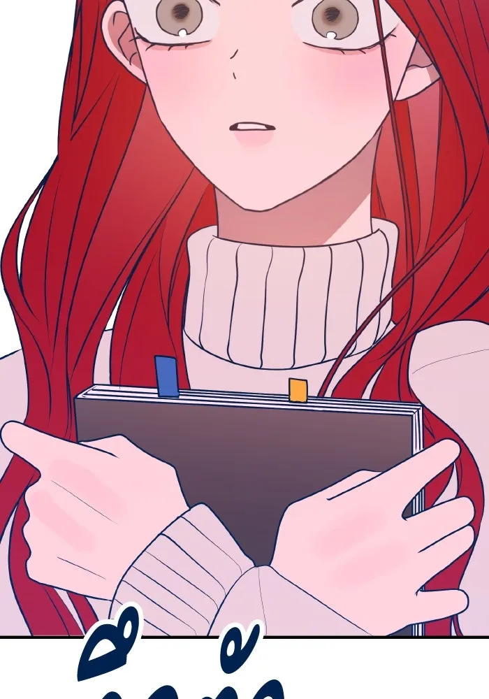 รักนี้ไม่มีรีไซเคิล ตอนที่ 87 รูปที่ 70