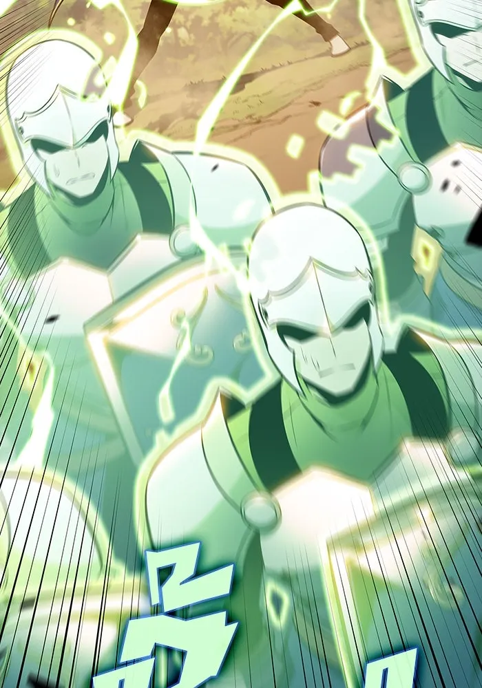 ผู้เล่นหน้าใหม่เลเวลแมกซ์ ตอนที่ 138 ป้อมยักษ์ (1) รูปที่ 25