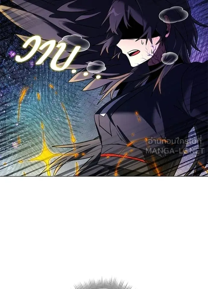 คืนแห่งโทแกบี ตอนที่ 93 รูปที่ 143