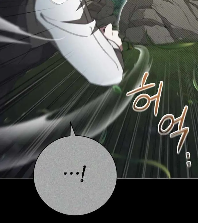 I Become a Legendary Arch Mage by Reading a Book ฉ_นกลายเป_นจอมเวทย_ในตำนานจากการอ_านหน_งส_อ ตอนที่ ตอนที่ 40 รูปที่ 80