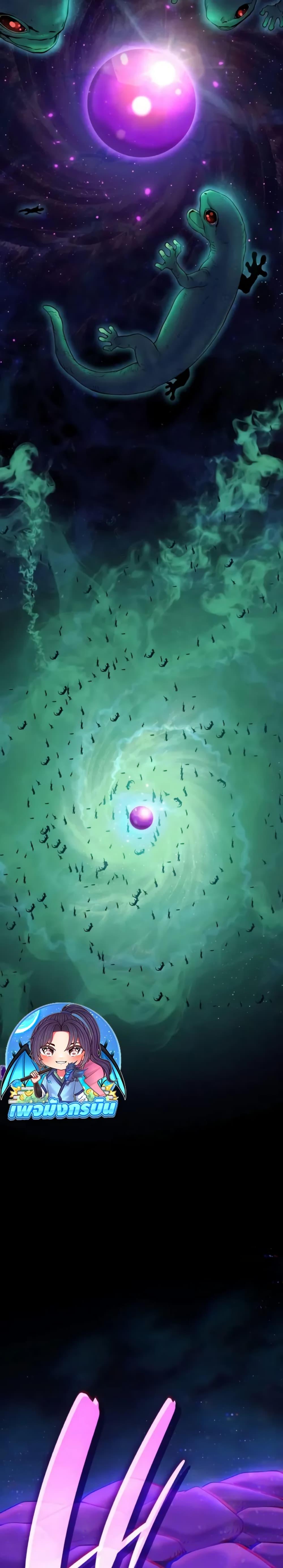 Manga-lc-com อ่านมังงะ อ่านการ์ตูน ออนไลน์ ฟรี Legend of the Tang Clan ตอนที่ 1 2 3 4 5 6 7 8 9 10 11 12 13 14 ฟรี ไม่มีโฆษณา Manga-lc - อ่าน มังงะ อ่าน การ์ตูน ออนไลน์ อ่านมังงะ ฟรี