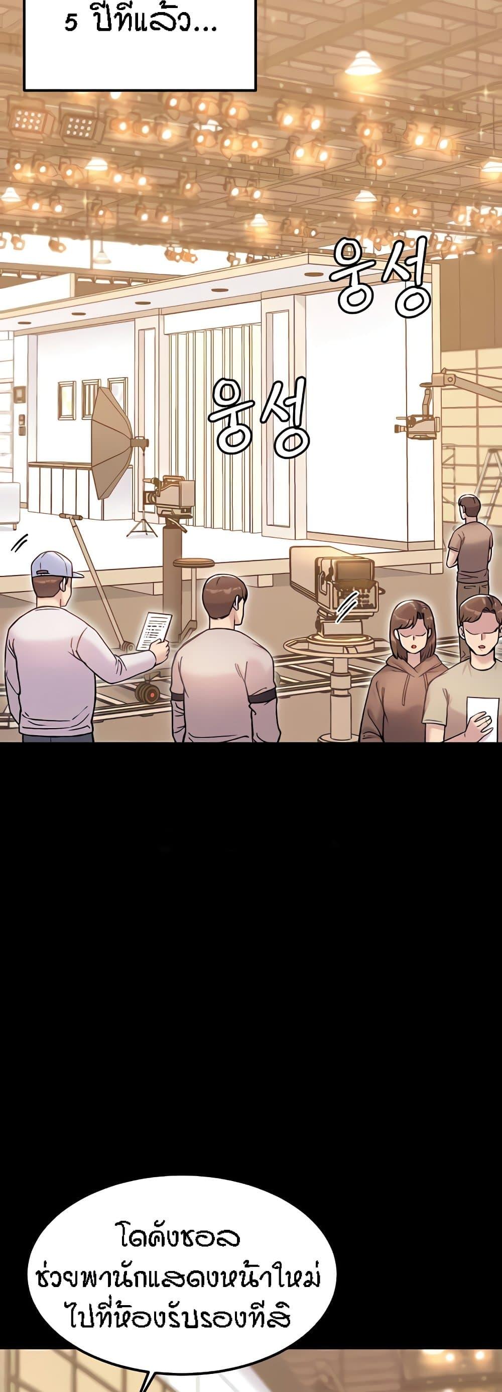 Doujin-Lc- อ่าน โดจิน มังฮวา เกาหลี ญี่ปุ่น จีน แปลไทย Kangcheol’s Bosses ตอนที่ 1 2 3 4 5 6 7 8 9 10 11 12 13 14 ฟรี ไม่มีโฆษณา อ่าน โดจิน Manhwa เกาหลี ญี่ปุ่น จีน เรามีครบ คัดมาให้เน้นๆ โดจิน 18+ รับประกันความฟินโดย  Doujin Lc
