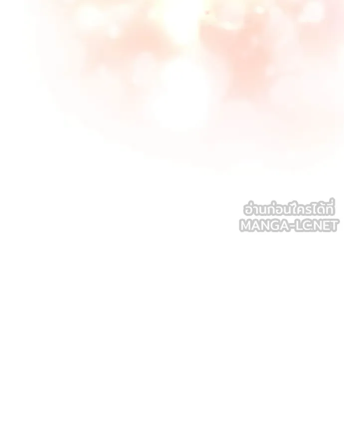 ถ้าเป็นนางร้าย ตอนที่ 34 รูปที่ 140