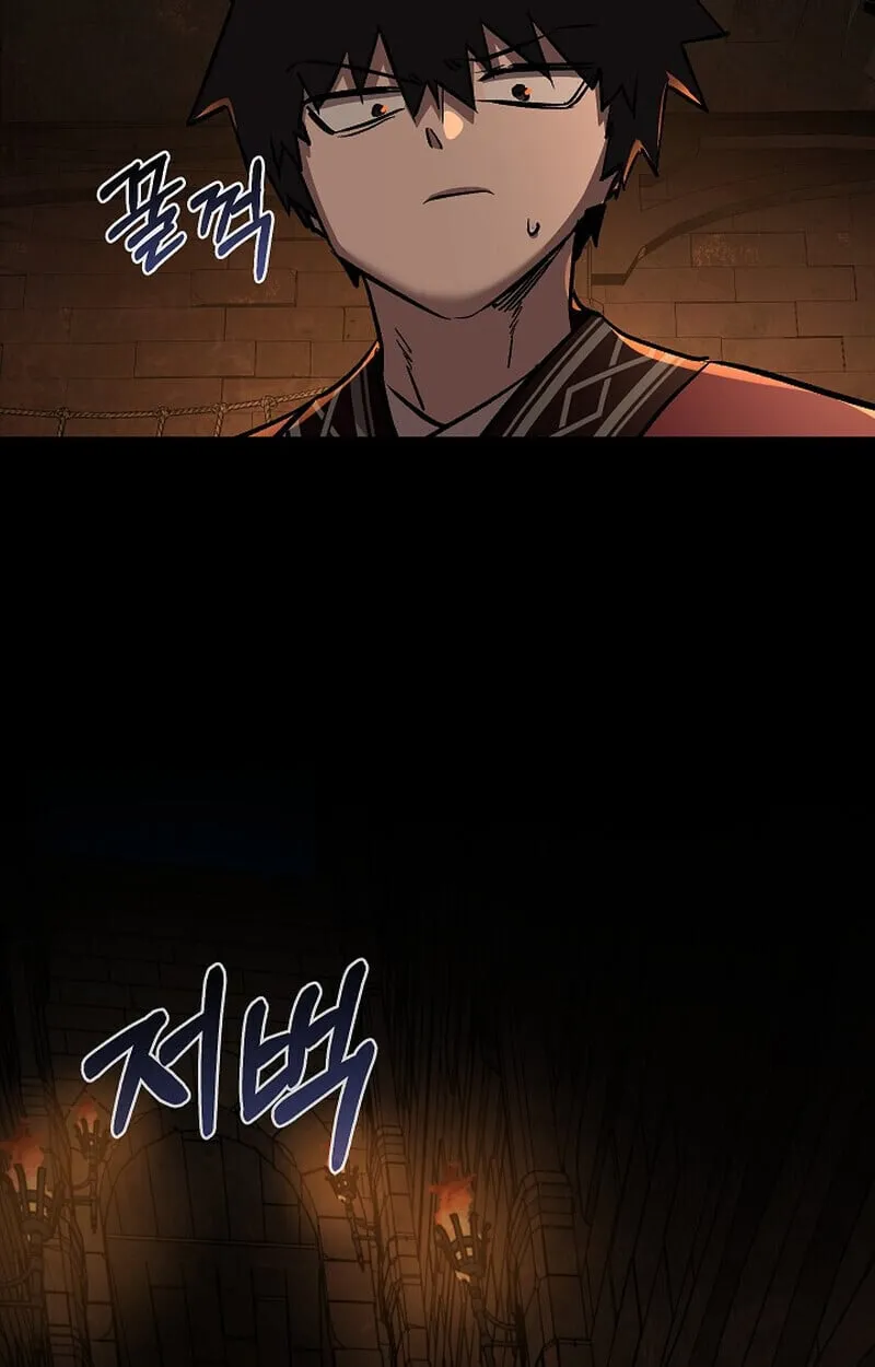 Childhood Friend of the Zenith สหายว_ยเยาว_ของข_าแข_งแกร_งท_ส_ดในใต_หล_า ตอนที่ ตอนที่ 74 รูปที่ 156