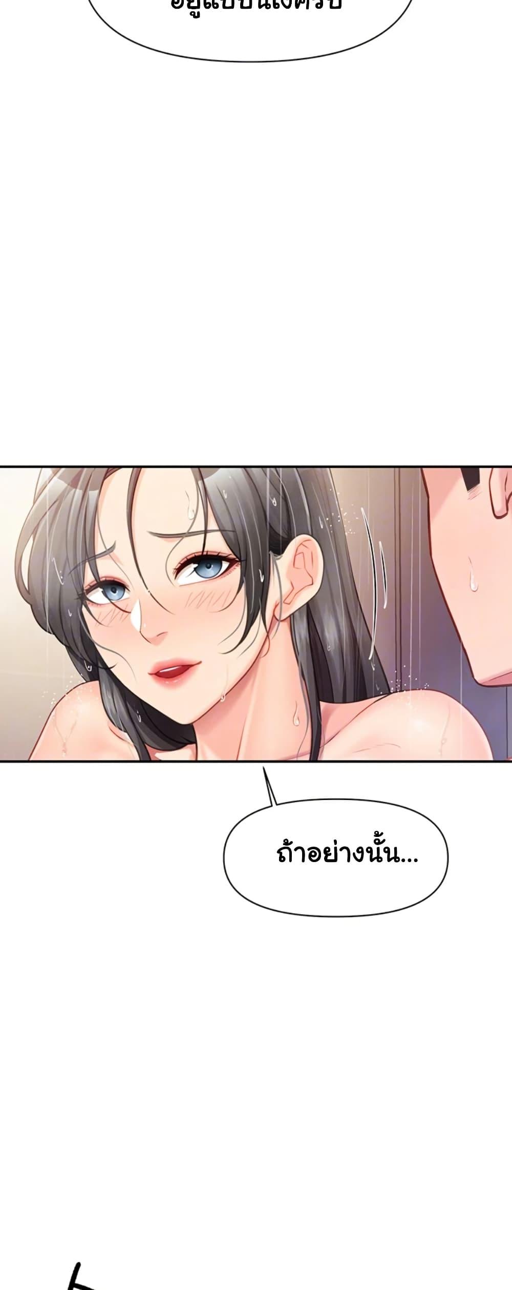 Doujin-Lc- อ่าน โดจิน มังฮวา เกาหลี ญี่ปุ่น จีน แปลไทย I am The Only Male Soldier ตอนที่ 1 2 3 4 5 6 7 8 9 10 11 12 13 14 ฟรี ไม่มีโฆษณา อ่าน โดจิน Manhwa เกาหลี ญี่ปุ่น จีน เรามีครบ คัดมาให้เน้นๆ โดจิน 18+ รับประกันความฟินโดย  Doujin Lc
