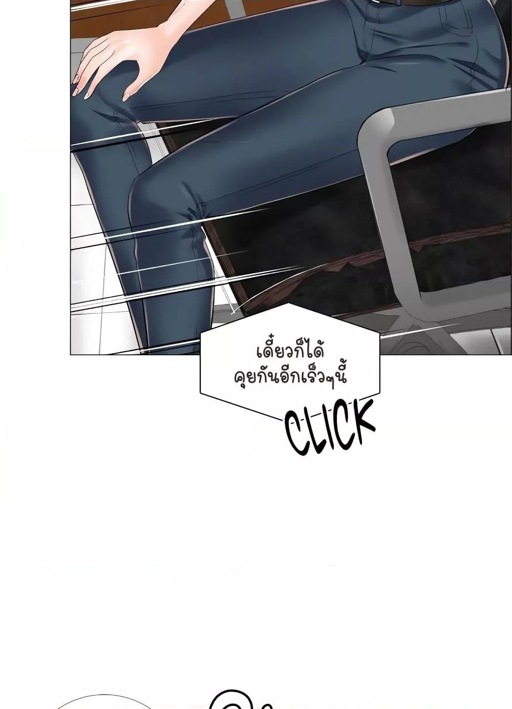 Doujin-Lc- อ่าน โดจิน มังฮวา เกาหลี ญี่ปุ่น จีน แปลไทย The Game Fatal Doctor ตอนที่ 1 2 3 4 5 6 7 8 9 10 11 12 13 14 ฟรี ไม่มีโฆษณา อ่าน โดจิน Manhwa เกาหลี ญี่ปุ่น จีน เรามีครบ คัดมาให้เน้นๆ โดจิน 18+ รับประกันความฟินโดย  Doujin Lc