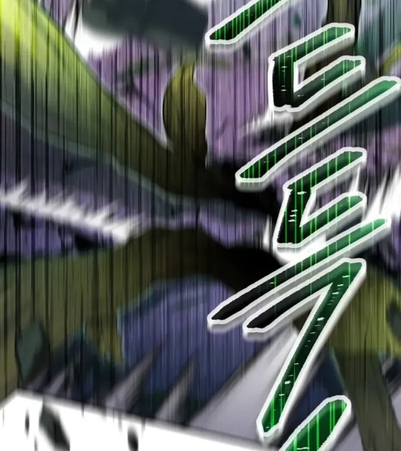 I Become a Legendary Arch Mage by Reading a Book ฉ_นกลายเป_นจอมเวทย_ในตำนานจากการอ_านหน_งส_อ ตอนที่ ตอนที่ 23 รูปที่ 89