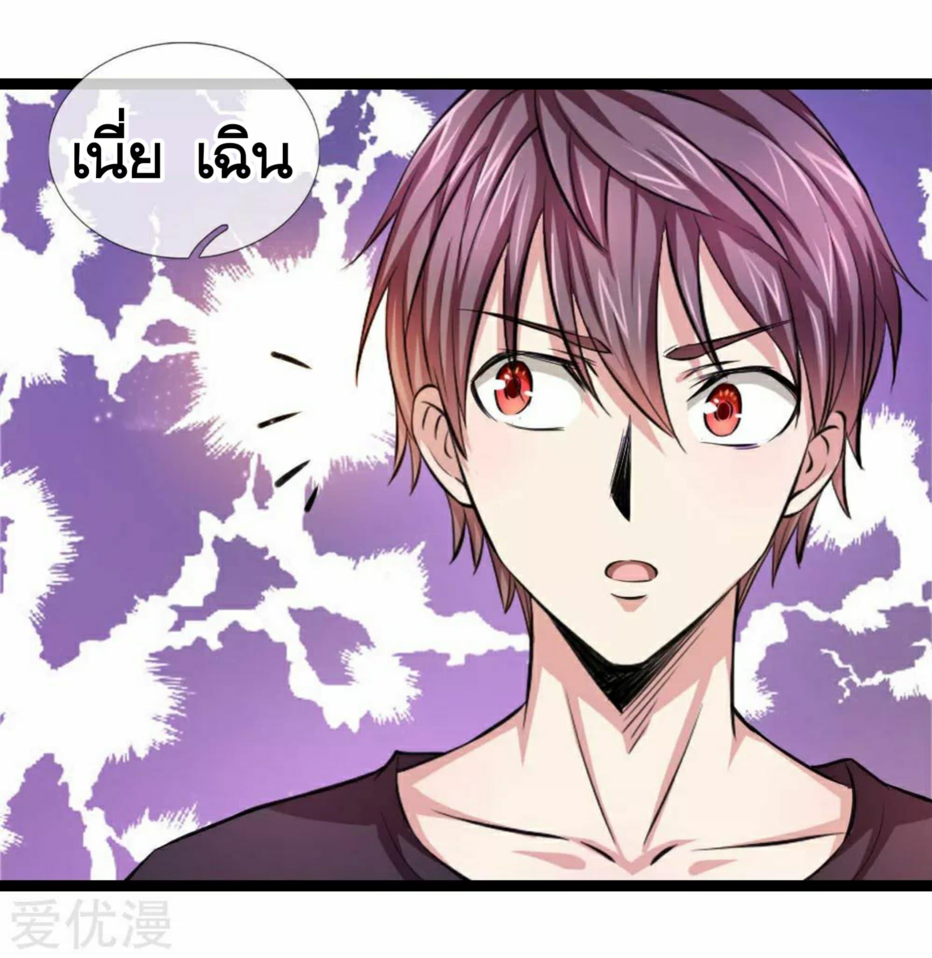 Manga-lc-com อ่านมังงะ อ่านการ์ตูน ออนไลน์ ฟรี The Master of Knife ตอนที่ 1 2 3 4 5 6 7 8 9 10 11 12 13 14 ฟรี ไม่มีโฆษณา Manga-lc - อ่าน มังงะ อ่าน การ์ตูน ออนไลน์ อ่านมังงะ ฟรี
