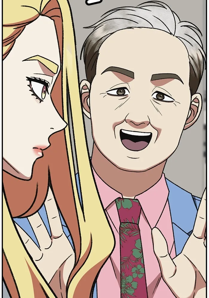 ช่วยเปลี่ยนฉันที ตอนที่ 309. ซีซัน 3 ฮยอนยอจู 4 รูปที่ 49