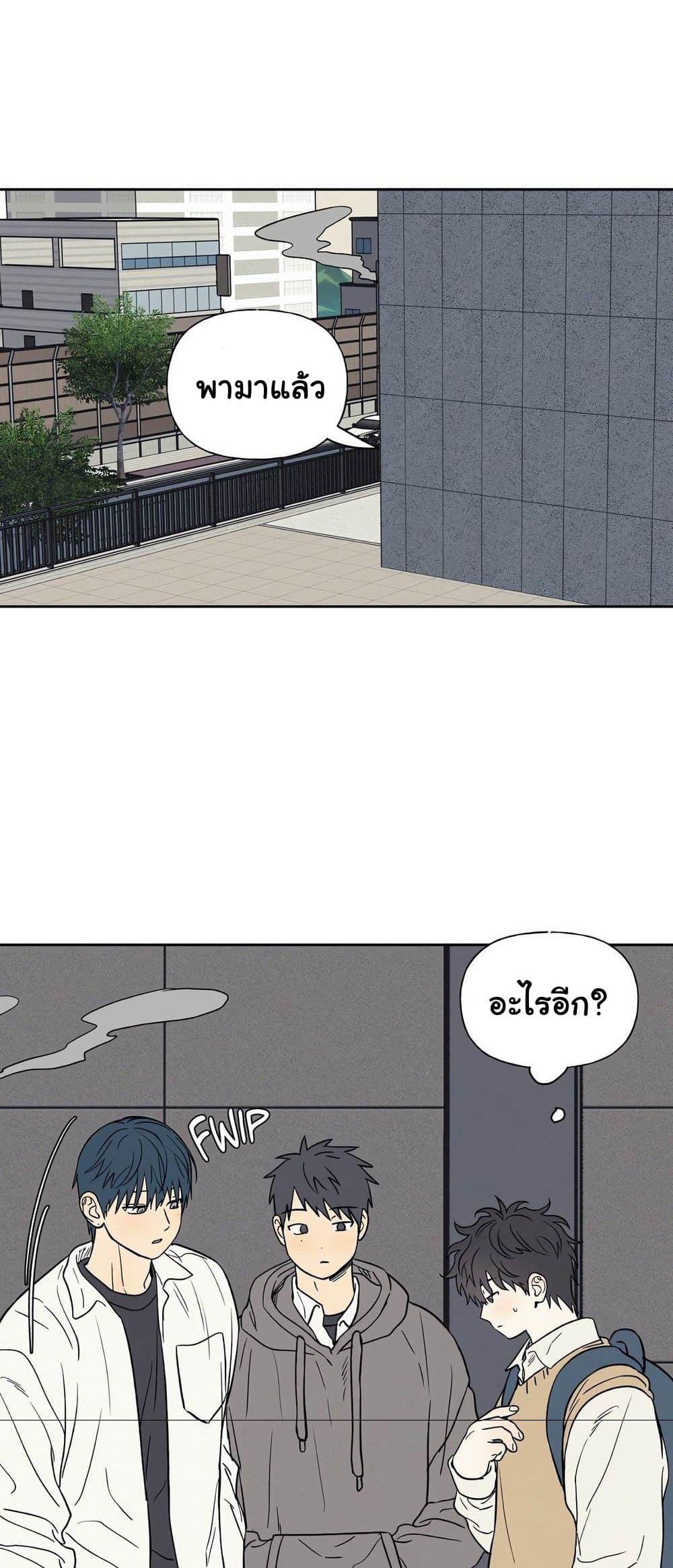 Doujin-Lc- อ่าน โดจิน มังฮวา เกาหลี ญี่ปุ่น จีน แปลไทย 3xLover ตอนที่ 1 2 3 4 5 6 7 8 9 10 11 12 13 14 ฟรี ไม่มีโฆษณา อ่าน โดจิน Manhwa เกาหลี ญี่ปุ่น จีน เรามีครบ คัดมาให้เน้นๆ โดจิน 18+ รับประกันความฟินโดย  Doujin Lc