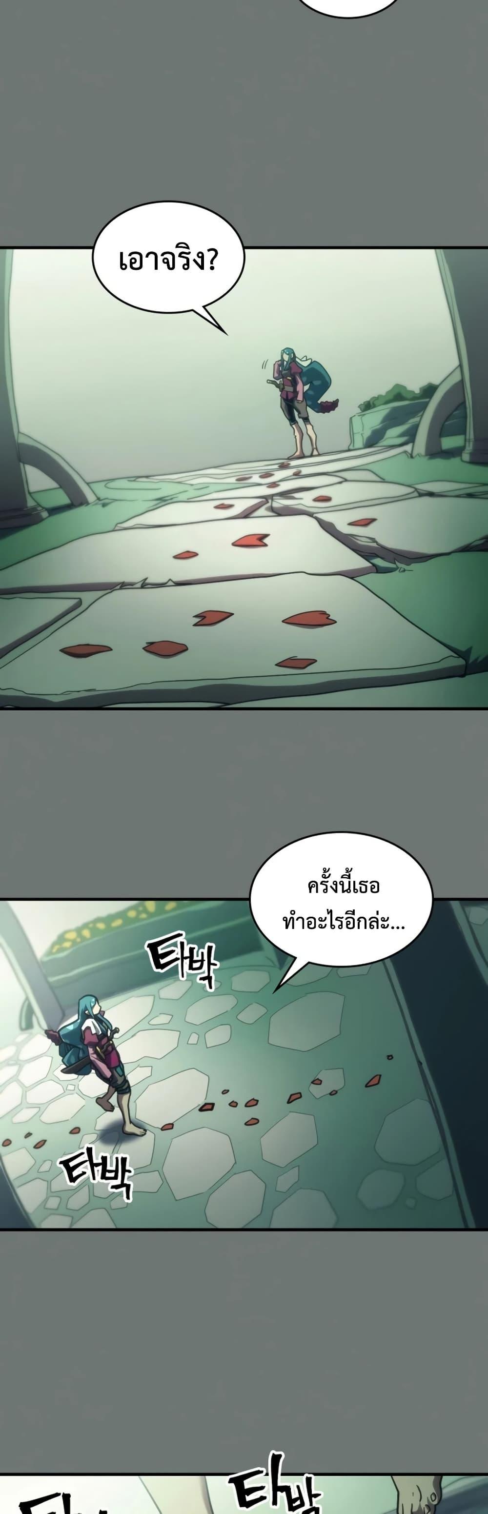 Manga-lc-com อ่านมังงะ อ่านการ์ตูน ออนไลน์ ฟรี Mr Devourer, Please Act Like a Final Boss ตอนที่ 1 2 3 4 5 6 7 8 9 10 11 12 13 14 ฟรี ไม่มีโฆษณา Manga-lc - อ่าน มังงะ อ่าน การ์ตูน ออนไลน์ อ่านมังงะ ฟรี