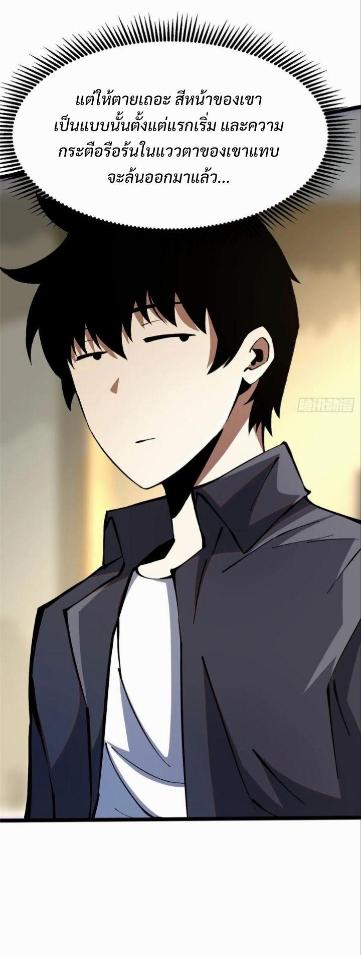 Manga-lc-com อ่านมังงะ อ่านการ์ตูน ออนไลน์ ฟรี I REALLY DON’T WANT TO LEARN FORBIDDEN SPELLS ตอนที่ 1 2 3 4 5 6 7 8 9 10 11 12 13 14 ฟรี ไม่มีโฆษณา Manga-lc - อ่าน มังงะ อ่าน การ์ตูน ออนไลน์ อ่านมังงะ ฟรี