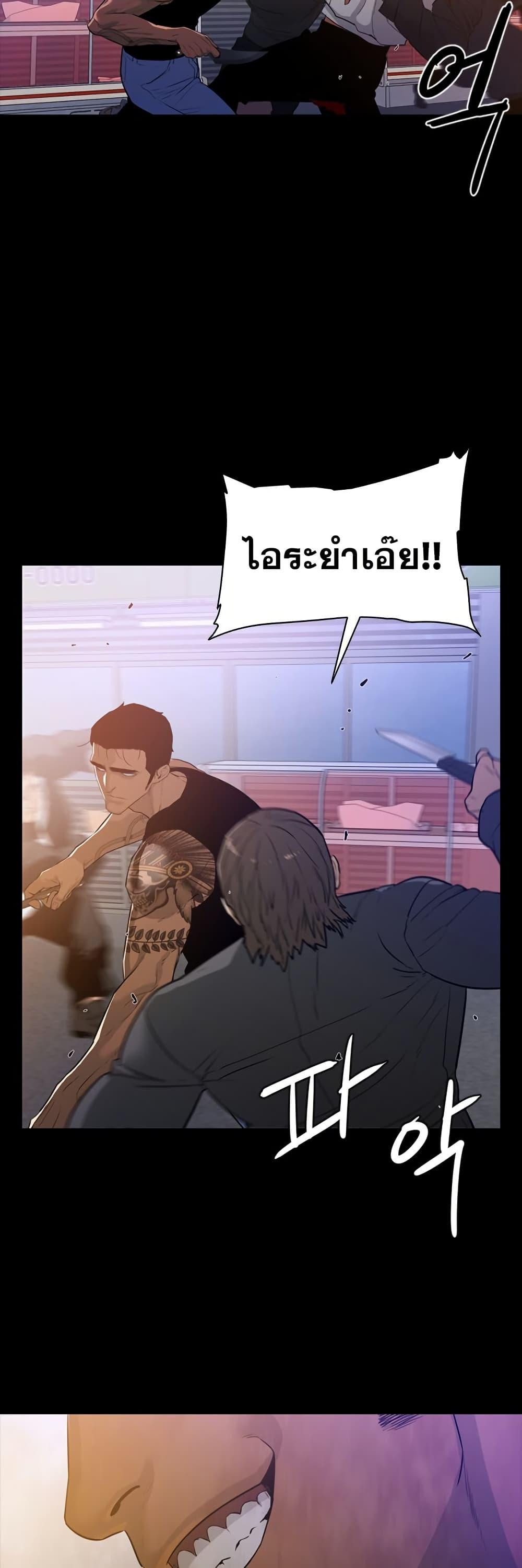 Manga-lc-com อ่านมังงะ อ่านการ์ตูน ออนไลน์ ฟรี VS ตอนที่ 1 2 3 4 5 6 7 8 9 10 11 12 13 14 ฟรี ไม่มีโฆษณา Manga-lc - อ่าน มังงะ อ่าน การ์ตูน ออนไลน์ อ่านมังงะ ฟรี