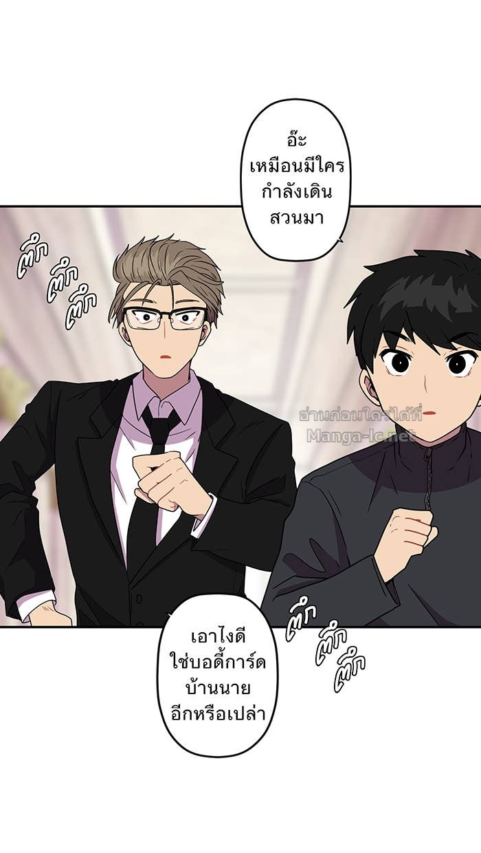 Doujin-Lc- อ่าน โดจิน มังฮวา เกาหลี ญี่ปุ่น จีน แปลไทย Take My Money รักนี้...มีเปย์ ตอนที่ 1 2 3 4 5 6 7 8 9 10 11 12 13 14 ฟรี ไม่มีโฆษณา อ่าน โดจิน Manhwa เกาหลี ญี่ปุ่น จีน เรามีครบ คัดมาให้เน้นๆ โดจิน 18+ รับประกันความฟินโดย Doujin Lc