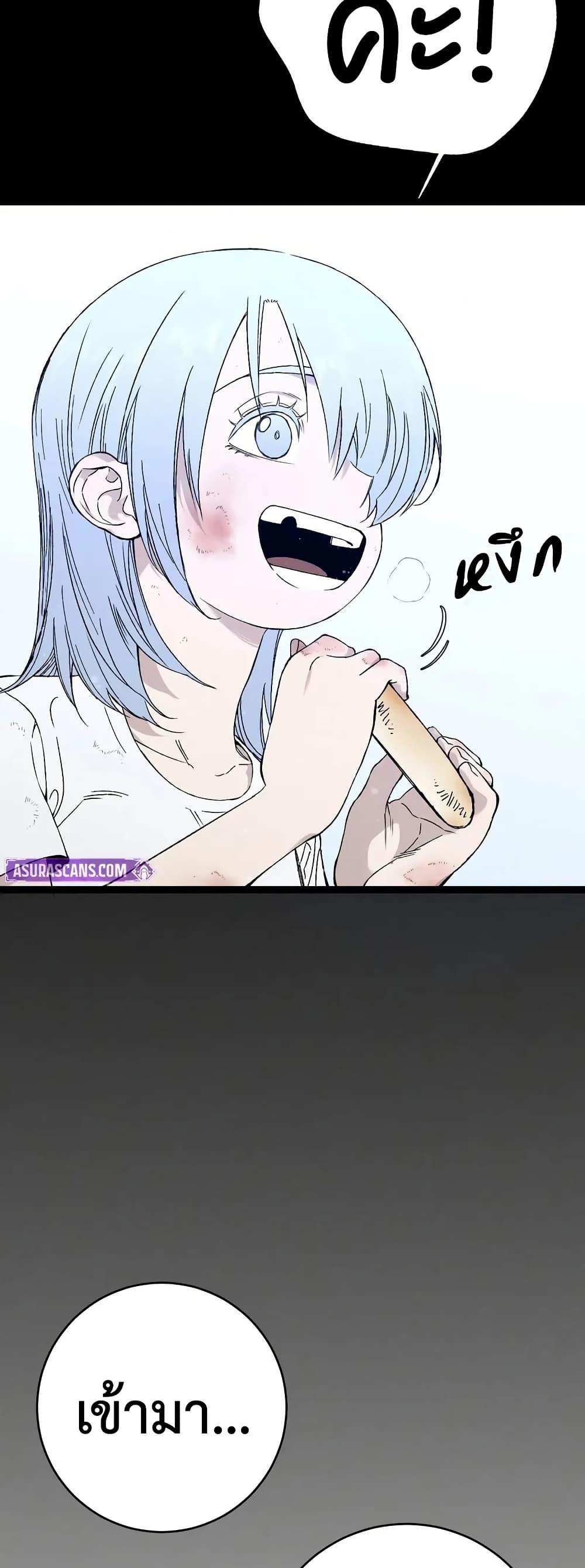 Manga-lc-com อ่านมังงะ อ่านการ์ตูน ออนไลน์ ฟรี Your Talent is Mine ตอนที่ 1 2 3 4 5 6 7 8 9 10 11 12 13 14 ฟรี ไม่มีโฆษณา Manga-lc - อ่าน มังงะ อ่าน การ์ตูน ออนไลน์ อ่านมังงะ ฟรี