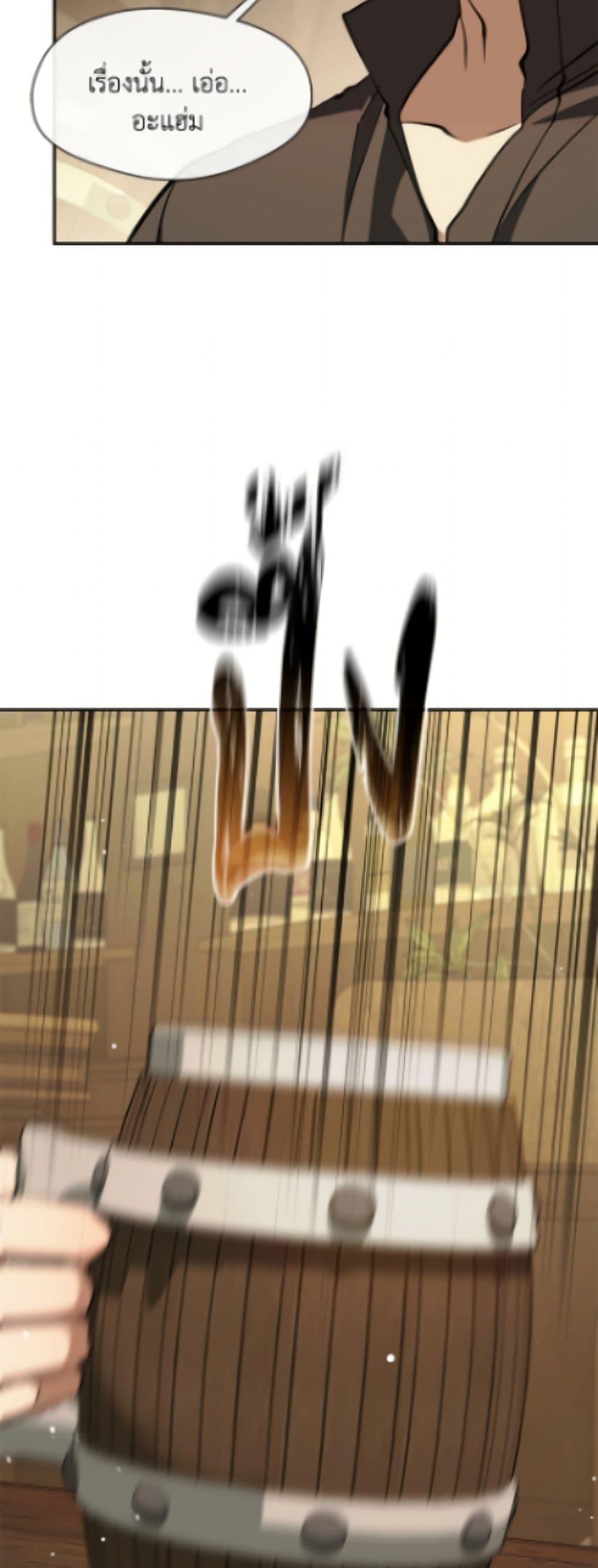 Manga-lc-com อ่านมังงะ อ่านการ์ตูน ออนไลน์ ฟรี I Failed To Throw The Villain Away ตอนที่ 1 2 3 4 5 6 7 8 9 10 11 12 13 14 ฟรี ไม่มีโฆษณา Manga-lc - อ่าน มังงะ อ่าน การ์ตูน ออนไลน์ อ่านมังงะ ฟรี