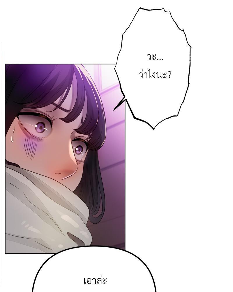 Doujin-Lc- อ่าน โดจิน มังฮวา เกาหลี ญี่ปุ่น จีน แปลไทย Do You Like to Exerc ตอนที่ 1 2 3 4 5 6 7 8 9 10 11 12 13 14 ฟรี ไม่มีโฆษณา อ่าน โดจิน Manhwa เกาหลี ญี่ปุ่น จีน เรามีครบ คัดมาให้เน้นๆ โดจิน 18+ รับประกันความฟินโดย  Doujin Lc