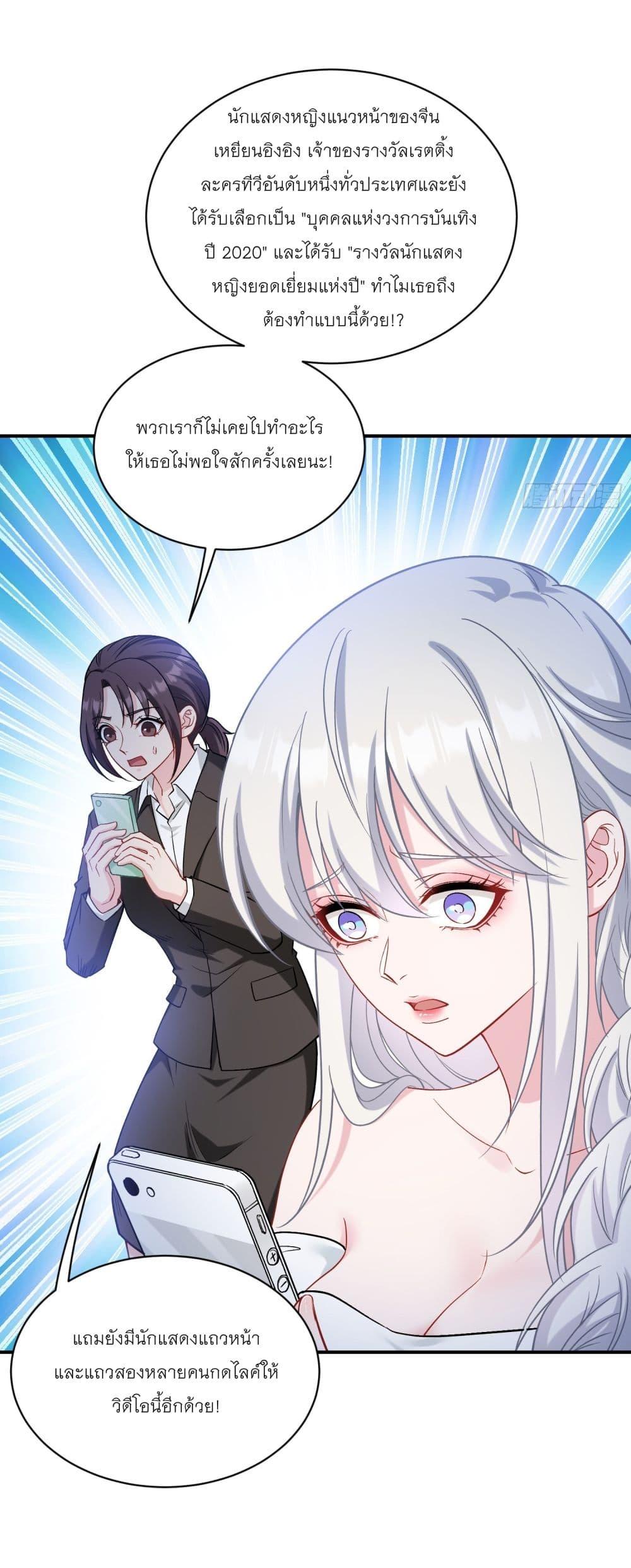 Manga-lc-com อ่านมังงะ อ่านการ์ตูน ออนไลน์ ฟรี Became a Billionaire After Dog Licking Improperly ตอนที่ 1 2 3 4 5 6 7 8 9 10 11 12 13 14 ฟรี ไม่มีโฆษณา Manga-lc - อ่าน มังงะ อ่าน การ์ตูน ออนไลน์ อ่านมังงะ ฟรี