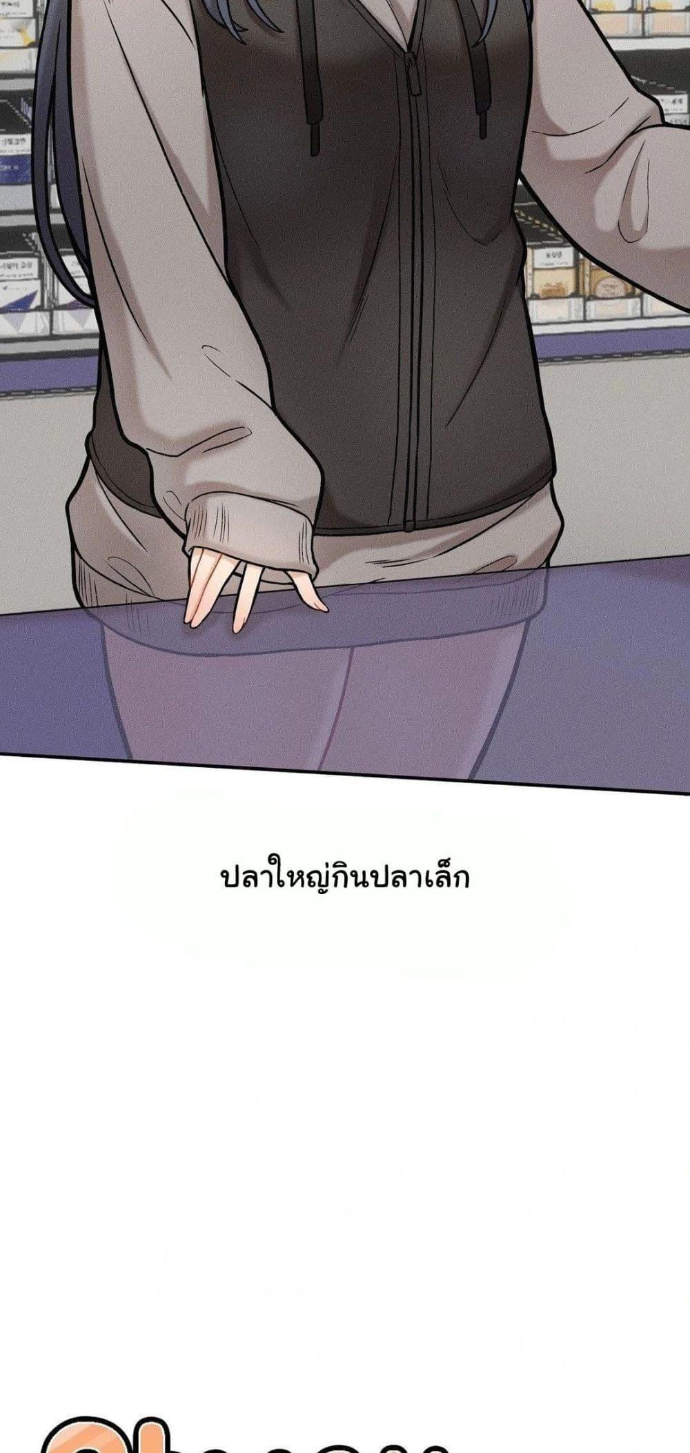 Doujin-Lc- อ่าน โดจิน มังฮวา เกาหลี ญี่ปุ่น จีน แปลไทย An Invisible Kiss ตอนที่ 1 2 3 4 5 6 7 8 9 10 11 12 13 14 ฟรี ไม่มีโฆษณา อ่าน โดจิน Manhwa เกาหลี ญี่ปุ่น จีน เรามีครบ คัดมาให้เน้นๆ โดจิน 18+ รับประกันความฟินโดย  Doujin Lc
