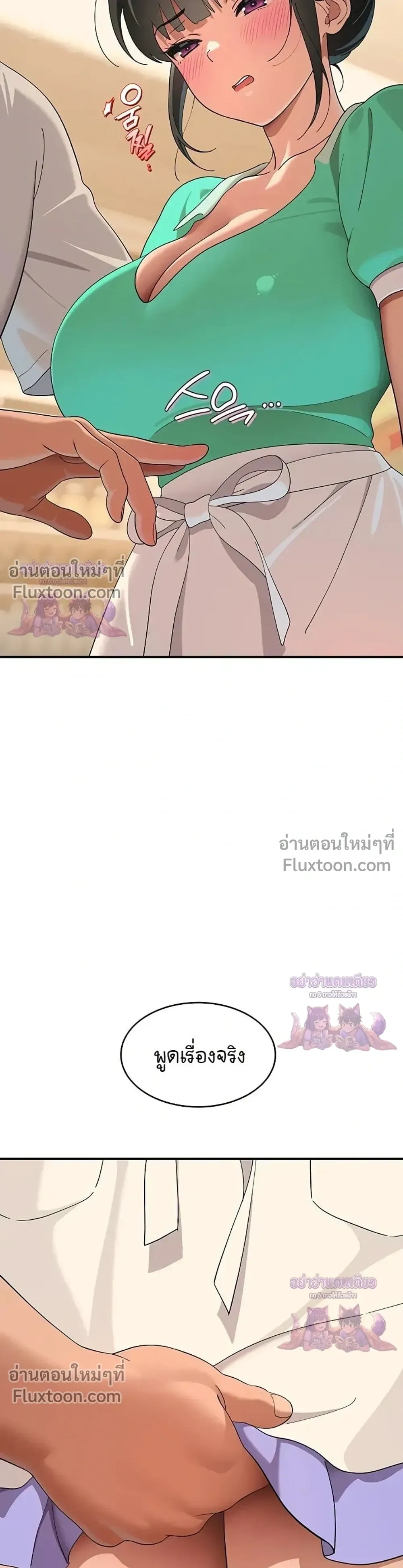 Doujin-Lc- อ่าน โดจิน มังฮวา เกาหลี ญี่ปุ่น จีน แปลไทย A Quiet Cat ตอนที่ 1 2 3 4 5 6 7 8 9 10 11 12 13 14 ฟรี ไม่มีโฆษณา อ่าน โดจิน Manhwa เกาหลี ญี่ปุ่น จีน เรามีครบ คัดมาให้เน้นๆ โดจิน 18+ รับประกันความฟินโดย  Doujin Lc