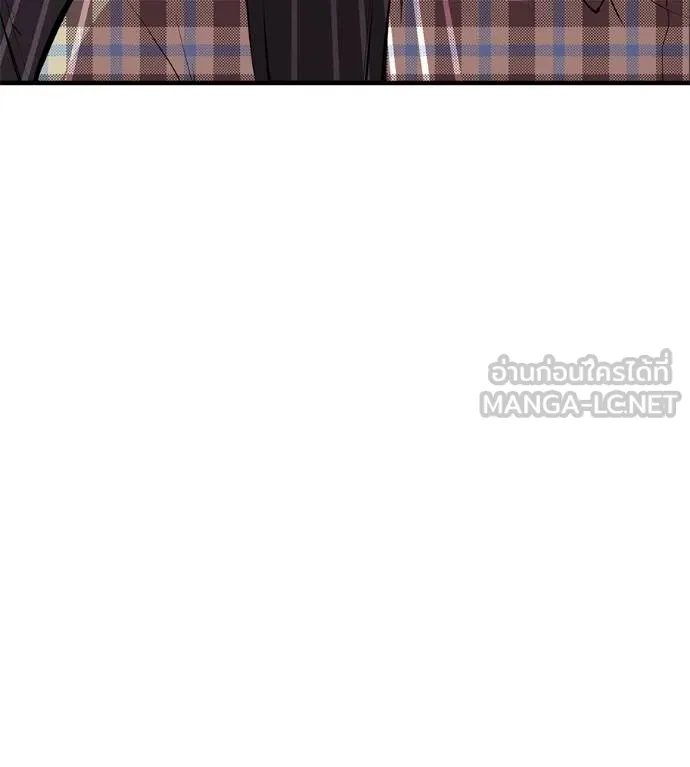 เรียกฉันว่าพระเจ้า ตอนที่ 11 รูปที่ 12