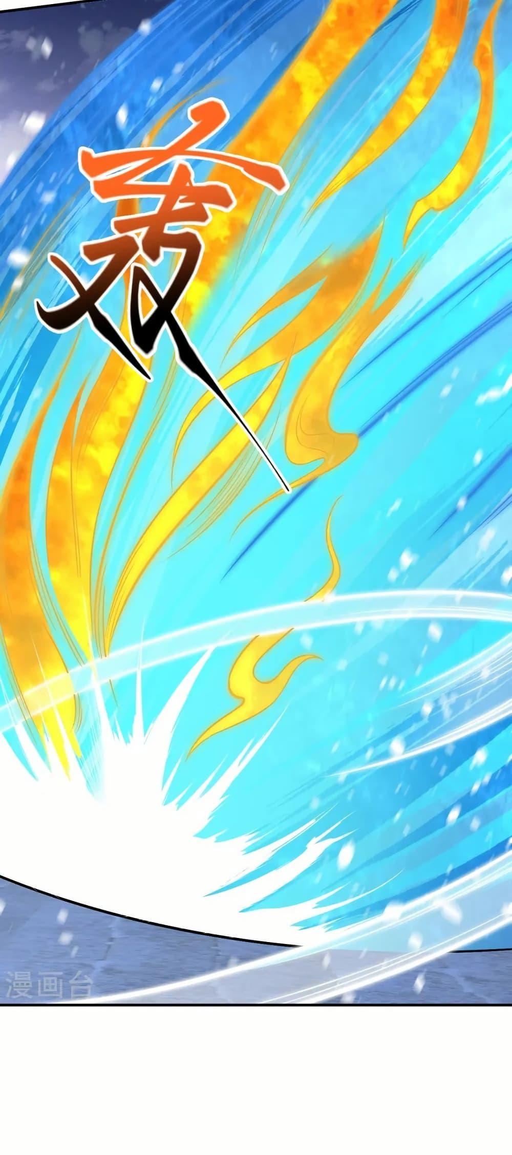 Manga-lc-com อ่านมังงะ อ่านการ์ตูน ออนไลน์ ฟรี Against the Gods อสูรพลิกฟ้า ตอนที่ 1 2 3 4 5 6 7 8 9 10 11 12 13 14 ฟรี ไม่มีโฆษณา Manga-lc - อ่าน มังงะ อ่าน การ์ตูน ออนไลน์ อ่านมังงะ ฟรี