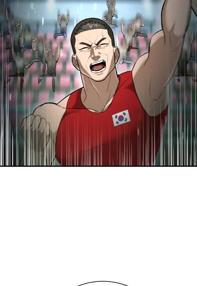 คูเซรา ตอนที่ 9 รูปที่ 94