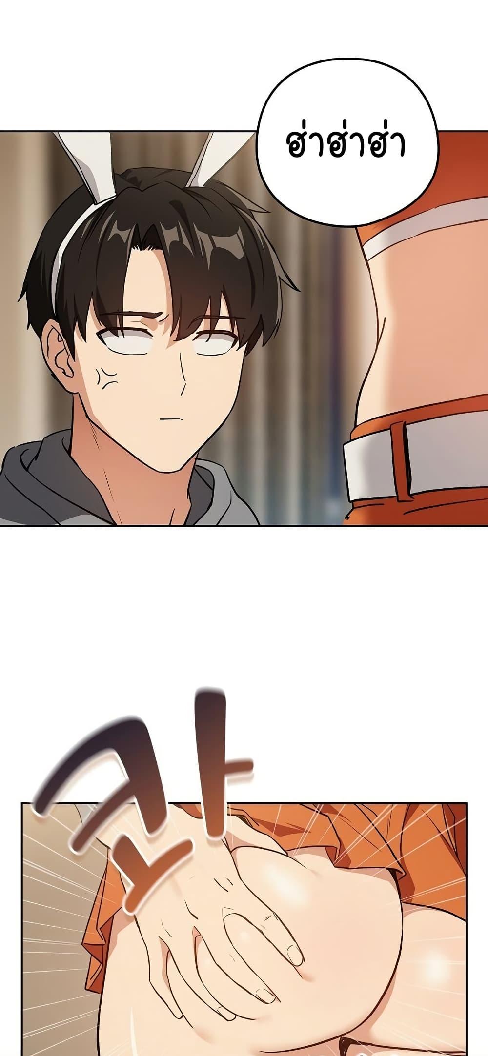 Doujin-Lc- อ่าน โดจิน มังฮวา เกาหลี ญี่ปุ่น จีน แปลไทย After Work Love Affairs ตอนที่ 1 2 3 4 5 6 7 8 9 10 11 12 13 14 ฟรี ไม่มีโฆษณา อ่าน โดจิน Manhwa เกาหลี ญี่ปุ่น จีน เรามีครบ คัดมาให้เน้นๆ โดจิน 18+ รับประกันความฟินโดย  Doujin Lc