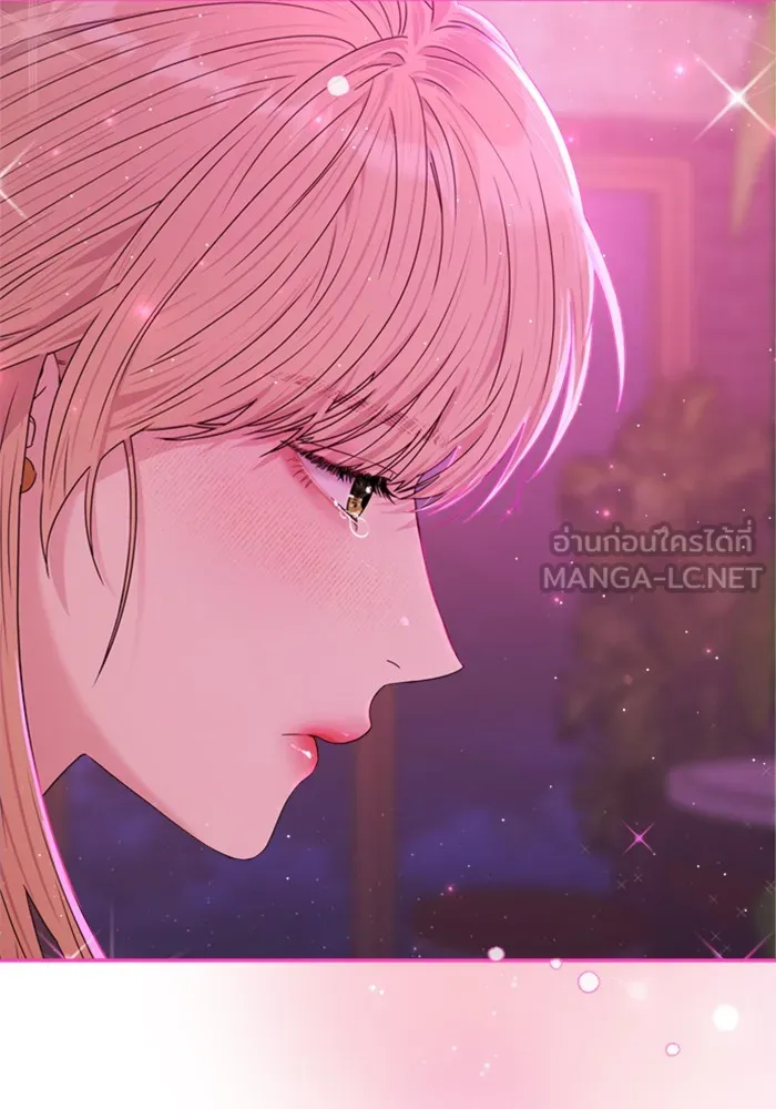 Couple Breaker ตอนที่ 6 รูปที่ 156