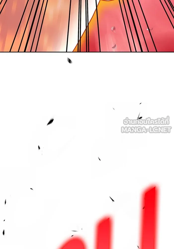 +99 ท่อนไม้พร้อมบวก ตอนที่ 80 รูปที่ 282