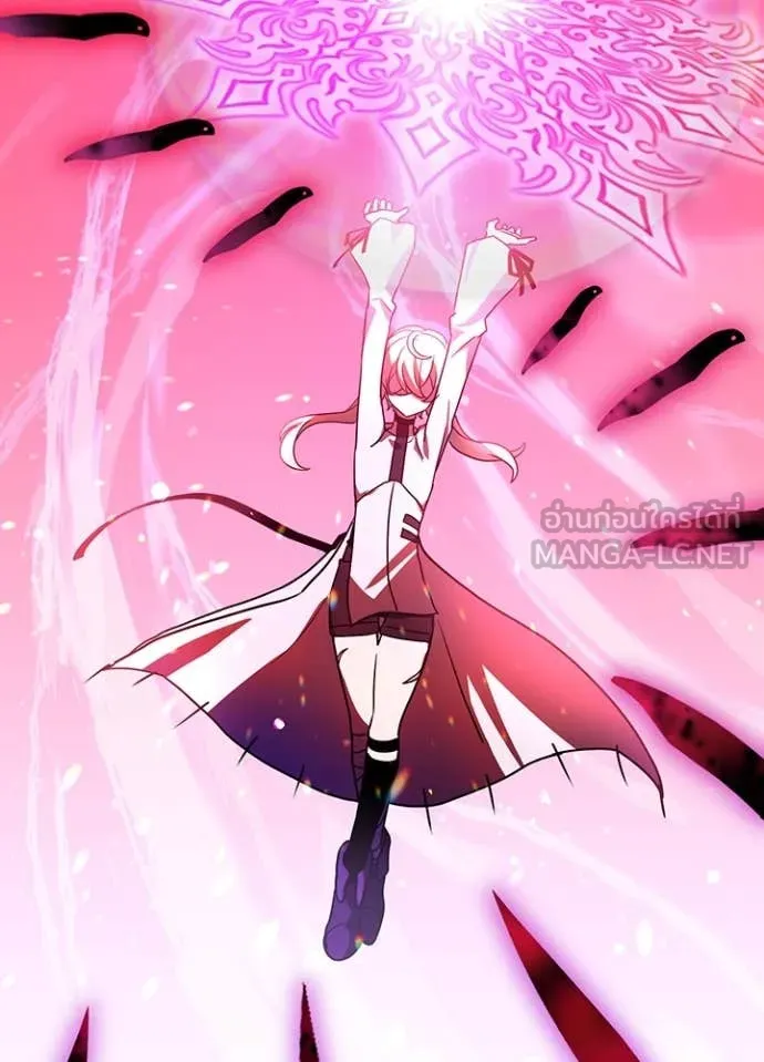 เป้าหมายครั้งที่ 2 ตอนที่ 45 รูปที่ 39