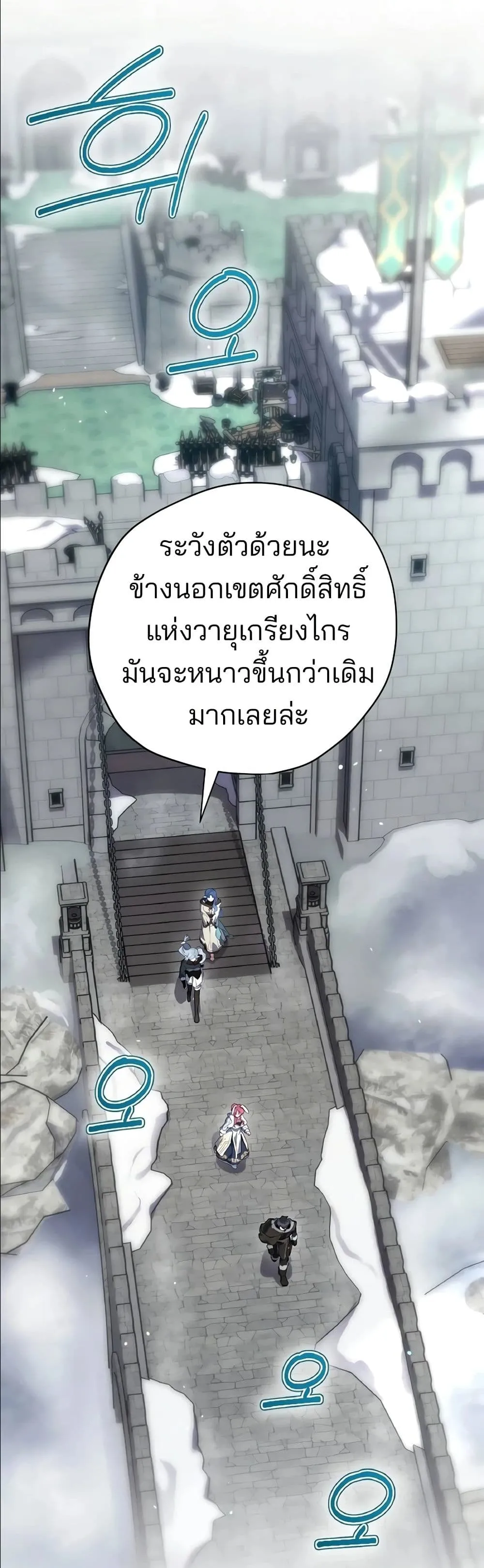 Manga-lc-com อ่านมังงะ อ่านการ์ตูน ออนไลน์ ฟรี Ending Maker ตอนที่ 1 2 3 4 5 6 7 8 9 10 11 12 13 14 ฟรี ไม่มีโฆษณา Manga-lc - อ่าน มังงะ อ่าน การ์ตูน ออนไลน์ อ่านมังงะ ฟรี