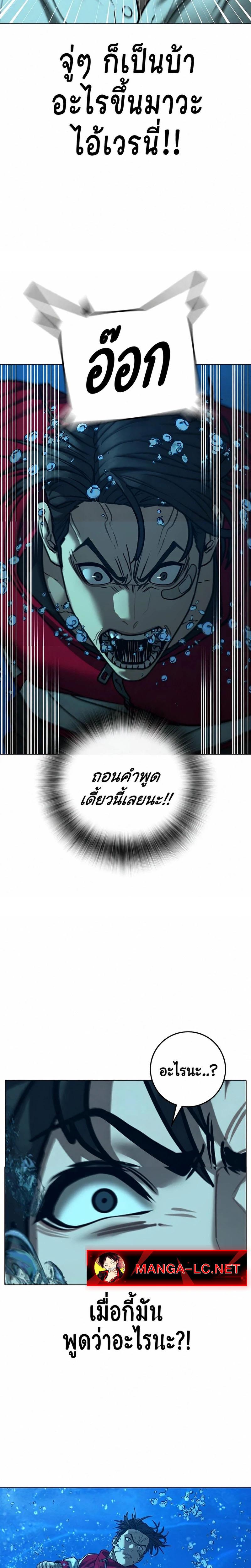 Doujin-Lc- อ่าน โดจิน มังฮวา เกาหลี ญี่ปุ่น จีน แปลไทย 218 ตอนที่ 1 2 3 4 5 6 7 8 9 10 11 12 13 14 ฟรี ไม่มีโฆษณา อ่าน โดจิน Manhwa เกาหลี ญี่ปุ่น จีน เรามีครบ คัดมาให้เน้นๆ โดจิน 18+ รับประกันความฟินโดย  Doujin Lc
