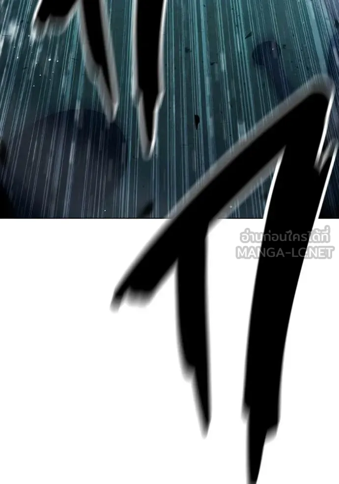 เยาวชนคนคุก ตอนที่ 50 รูปที่ 210