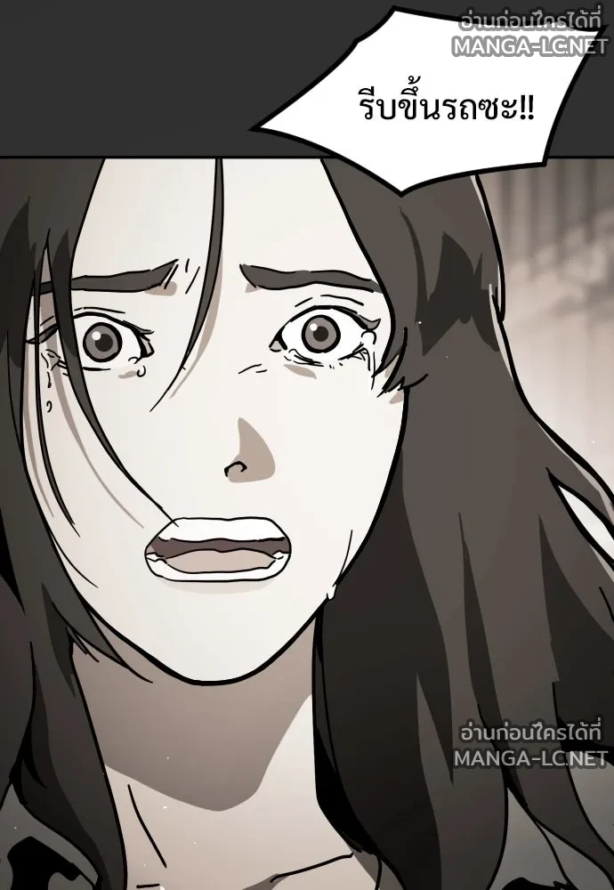 Manga-lc-com อ่านมังงะ อ่านการ์ตูน ออนไลน์ ฟรี วันดีคืนดี โซลก็ ตอนที่ 1 2 3 4 5 6 7 8 9 10 11 12 13 14 ฟรี ไม่มีโฆษณา Manga-lc - อ่าน มังงะ อ่าน การ์ตูน ออนไลน์ อ่านมังงะ ฟรี
