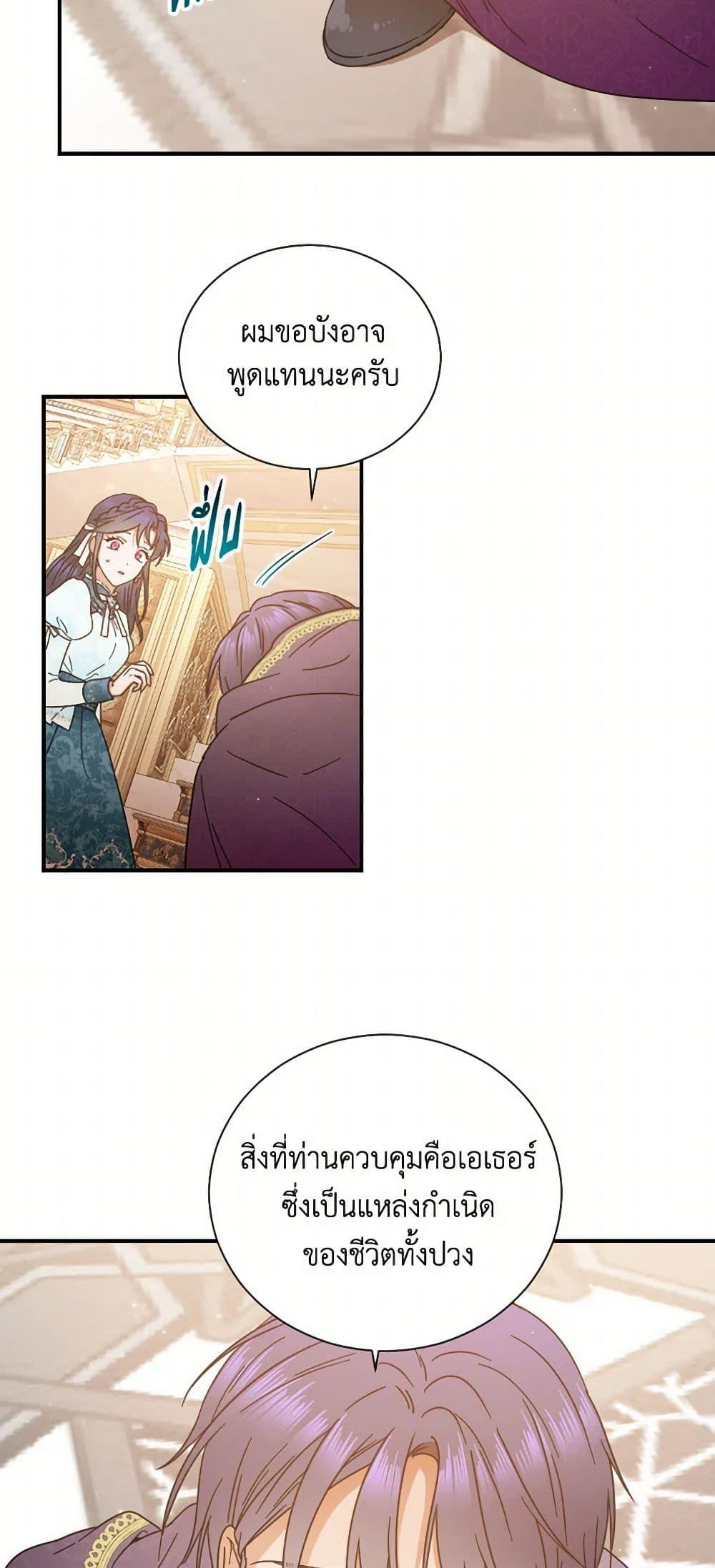 Manga-lc-com อ่านมังงะ อ่านการ์ตูน ออนไลน์ ฟรี Lady Baby ตอนที่ 1 2 3 4 5 6 7 8 9 10 11 12 13 14 ฟรี ไม่มีโฆษณา Manga-lc - อ่าน มังงะ อ่าน การ์ตูน ออนไลน์ อ่านมังงะ ฟรี